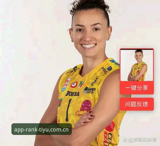 体育排行榜深度揭秘：马赛更衣室斗殴背后的管理决策评测