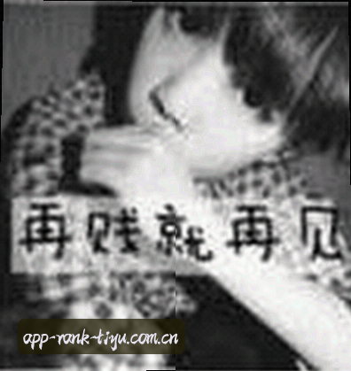孙宇